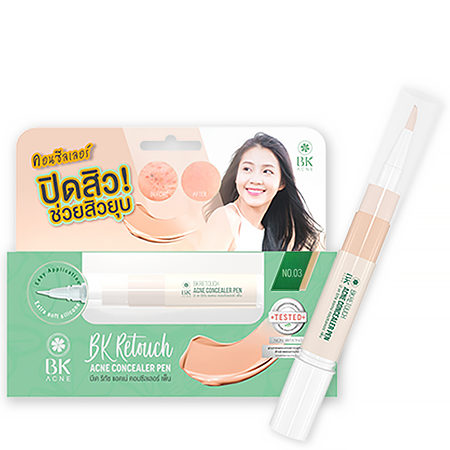 BK Retouch Acne Concealer Pen #03 4g