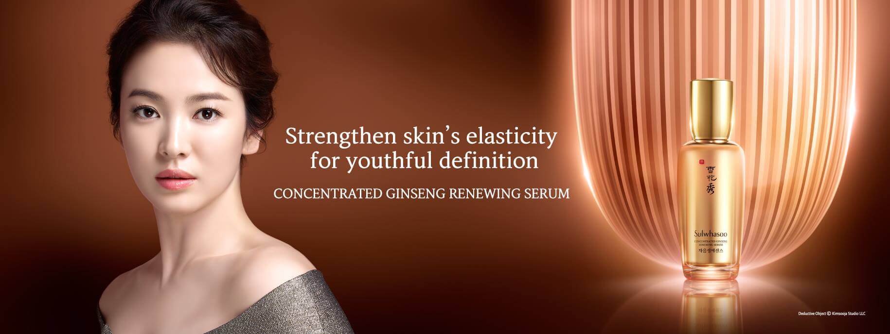 sulwhasoo, concentrated Ginseng Renewing Serum, sulwhasoo oncentrated Ginseng Renewing Serum รีวิว, sulwhasoo ราคา, sulwhasoo tester, sulwhasoo set, sulwhasoo ของแท้, sulwhasoo ชุดทดลอง, sulwhasoo ชุดไหนดี, sulwhasoo ซื้อที่ไหน, sulwhasoo ซื้อ, sulwhasoo ดีไหม, 