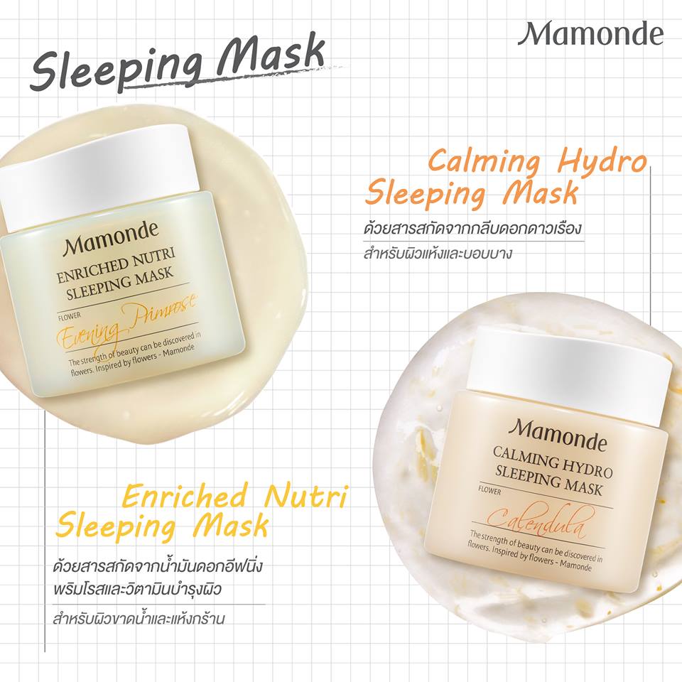 Mamonde, Mamonde Petal Purifying Bubble Mask, Mamonde Petal Purifying Bubble Mask รีวิว, Mamonde Petal Purifying Bubble Mask ราคา, Mamonde Petal Purifying Bubble Mask 20 ml., Mamonde Petal Purifying Bubble Mask 20 ml. บับเบิ้ลมาสก์ ใช้หลังทำความสะอาดผิวหน้า ด้วยคุณค่าสารสกัดจากกลีบดอกกุหลาบที่แท้จริง