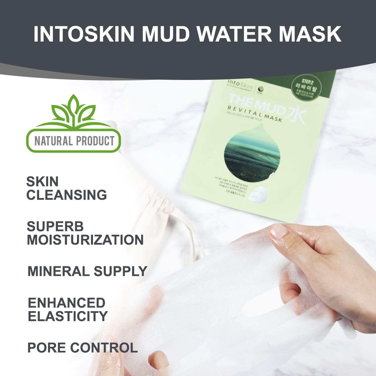 Intoskin,Intoskin The Mud Lifting,Intoskin The Mud Lifting ราคา,Intoskin The Mud Lifting รีวิว,Intoskin The Mud Lifting pantip,Intoskin The Mud Lifting jeban,Intoskin The Mud Lifting korea