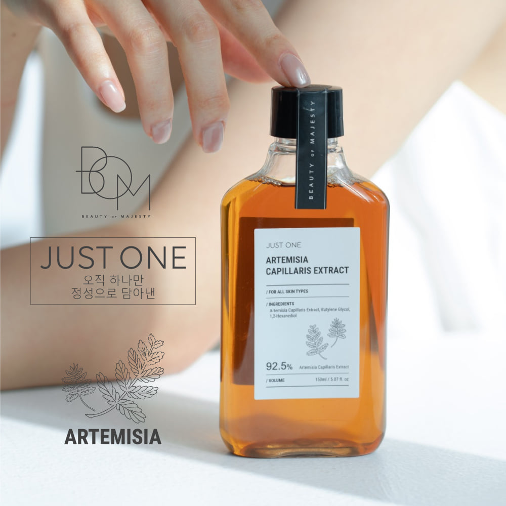 B.O.M, B.O.M รีวิว, B.O.M ราคา, B.O.M Just One, B.O.M Just One รีวิว, B.O.M Just One Artemisia Capillaris Extract, B.O.M Just One Houttuynia Cordata Extract, B.O.M Just One Artemisia Capillaris Extract รีวิว, B.O.M Just One Houttuynia Cordata Extract รีวิว, น้ำตบหน้าสด, น้ำตบหน้ากระจก, น้ำตบหน้าเงา, น้ำตบ bom, น้ำตบ Just One