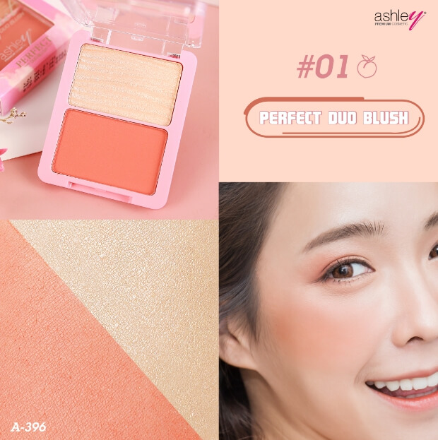 Ashley,Ashley Perfect Duo Blush,Perfect Duo Blush,บลัชออน,ชิมเมอร์