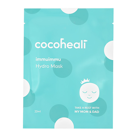 COCOHEALI Immuimmu Hydro Mask 22g มาสก์บำรุงผิวและให้ความชุ่มชื้นสำหรับเด็ก ป้องกันผิวลูกน้อยของคุณแห้งกร้าน ปลอดภัยไม่มีสารระคายเคือง